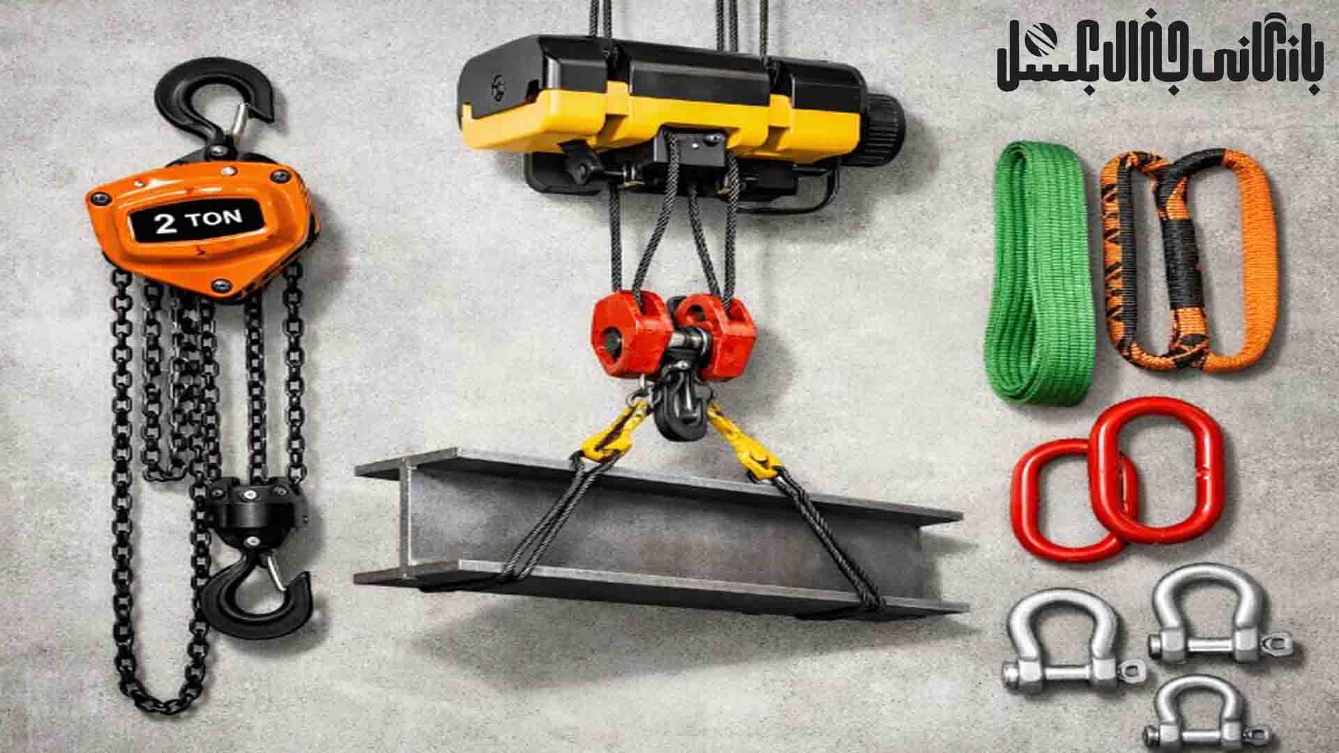راهنمای جامع محاسبه ظرفیت باربری سیم بکسل بر اساس جدول  SWL