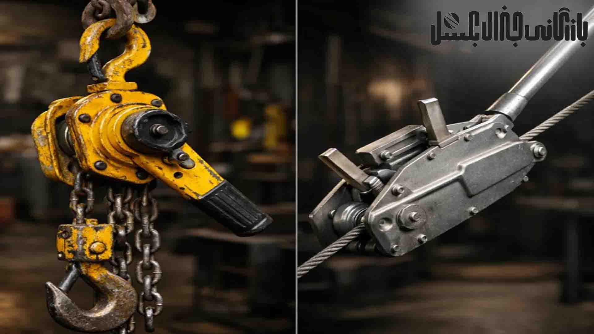 تفاوت پولیفت و تیفور به زبان ساده؟ راهنمای انتخاب ابزار مناسب لیفتینگ