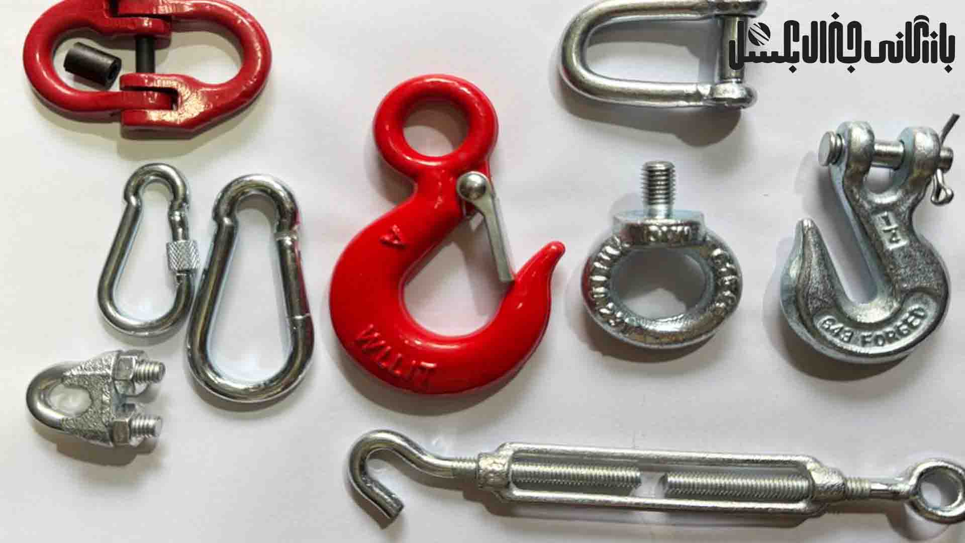اتصالات سیم بکسل چیست؟ معرفی قلاب، شگل، مهارکش و موارد استفاده