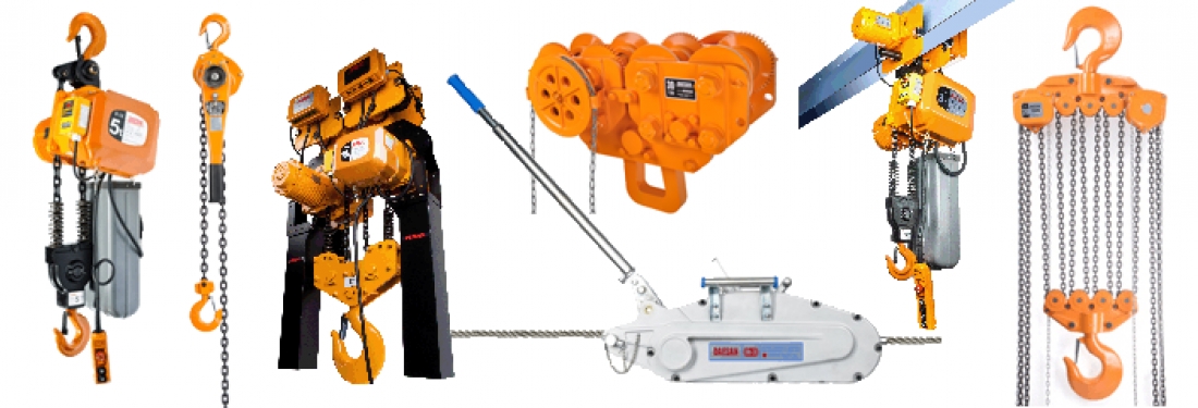 ادوات لیفتینگ