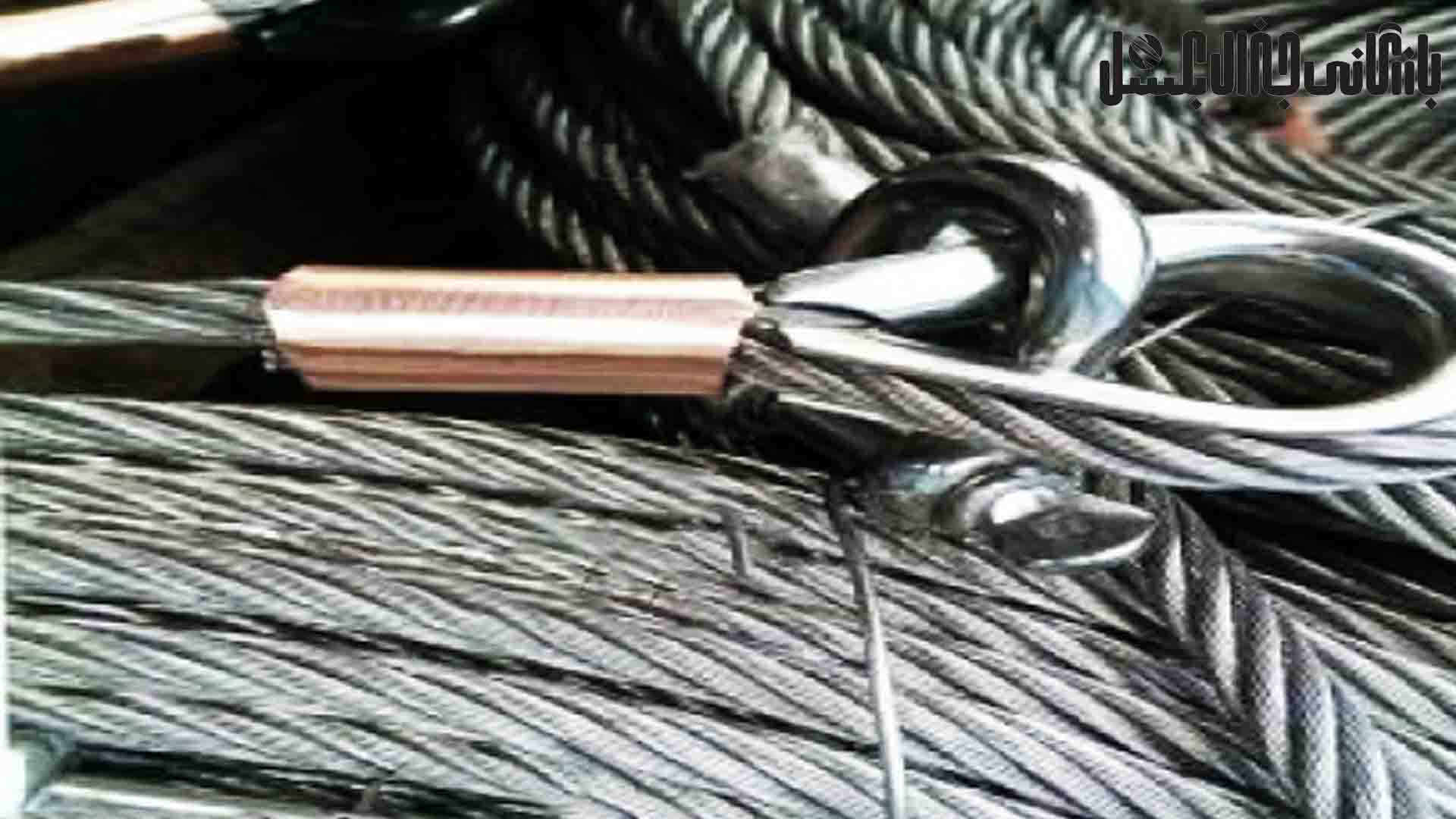 خرید سیم بکسل یوشا مارتین 