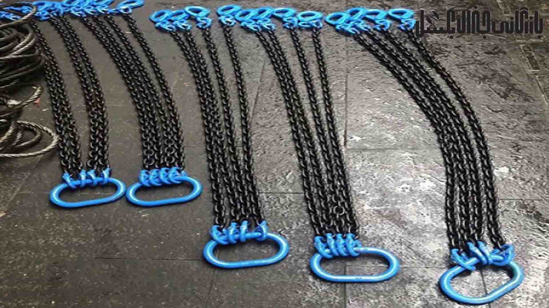 اسلینگ زنجیری