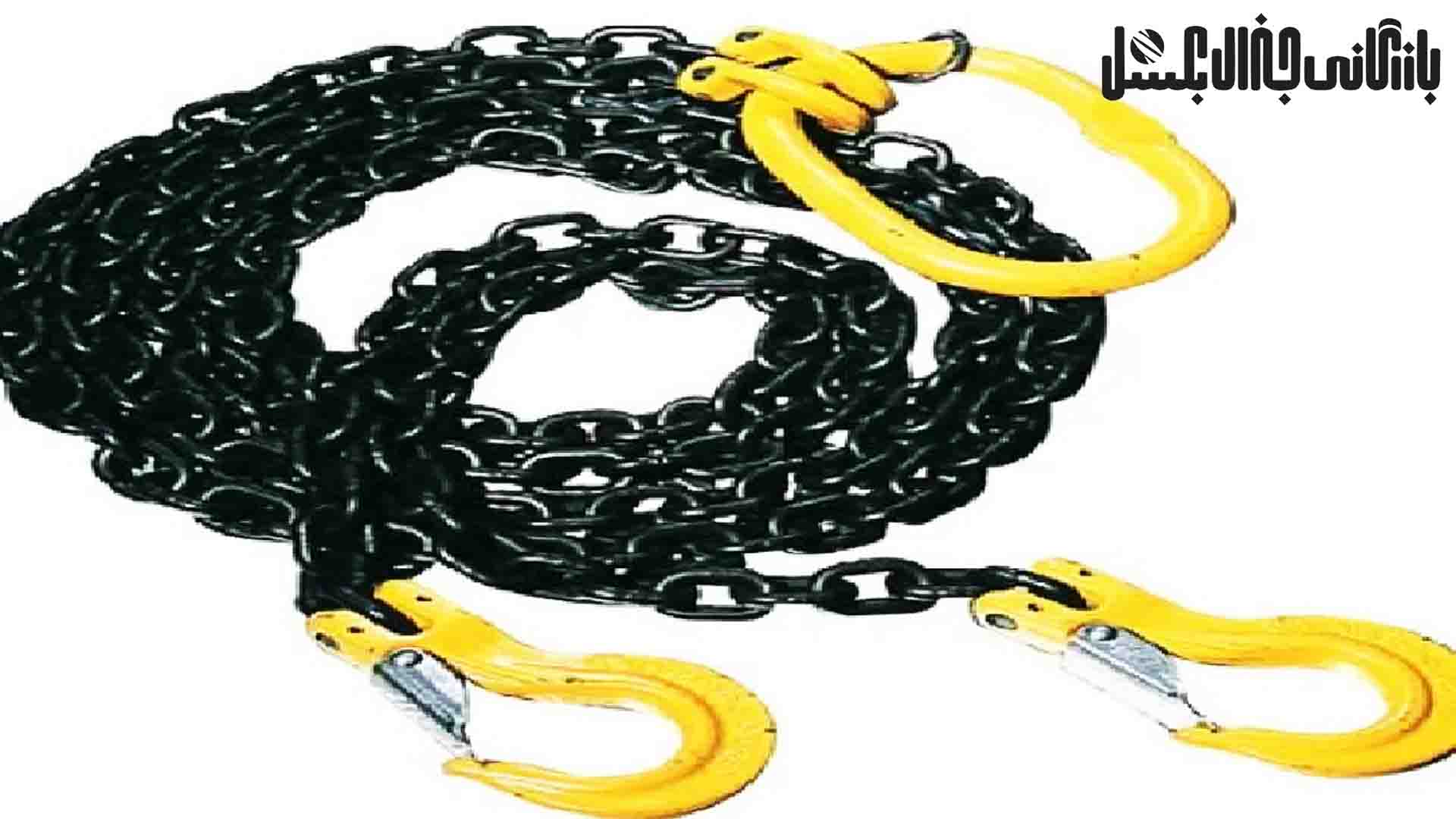 خرید اسلینگ زنجیری