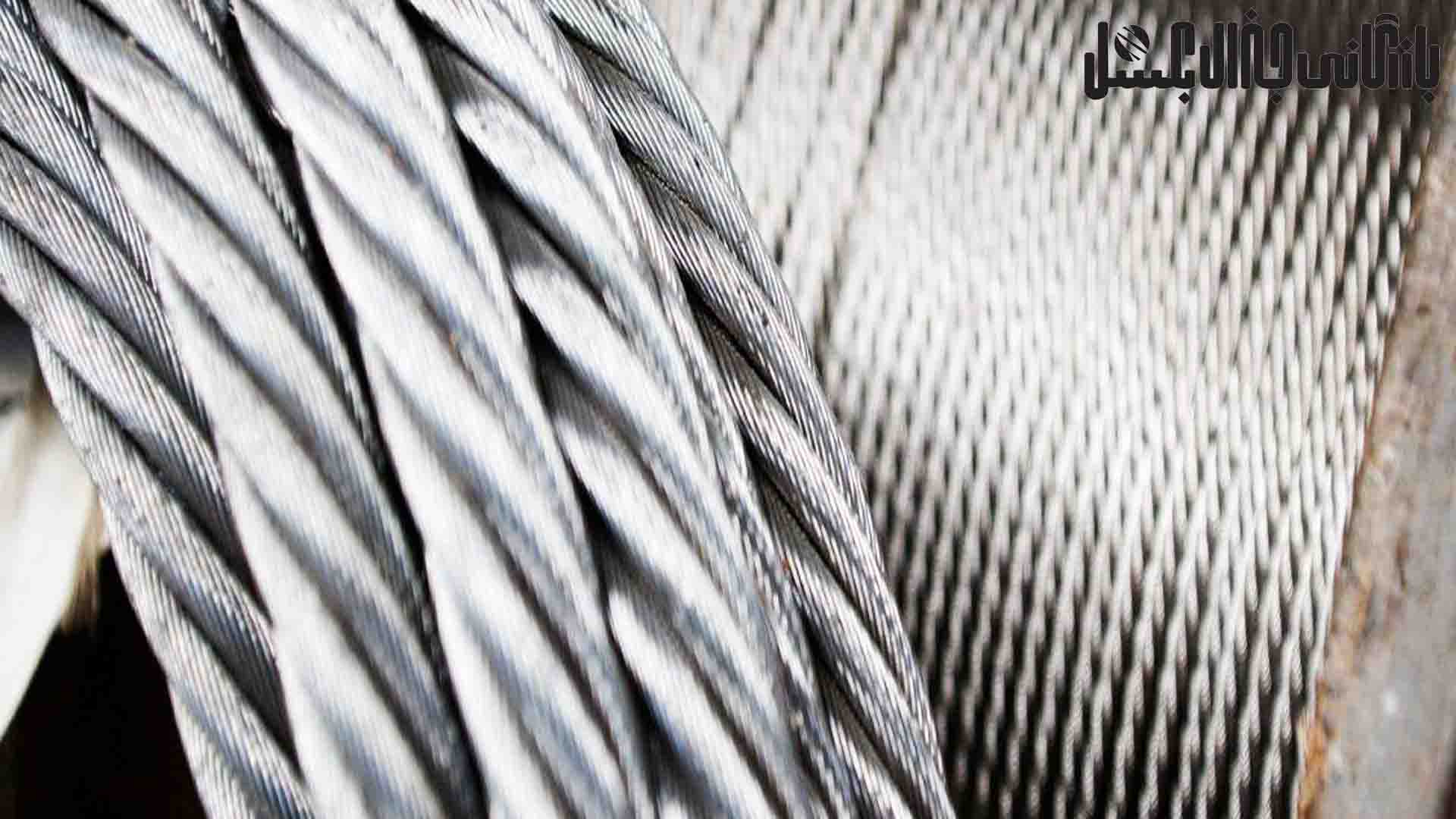 سیم بکسل های نتاب