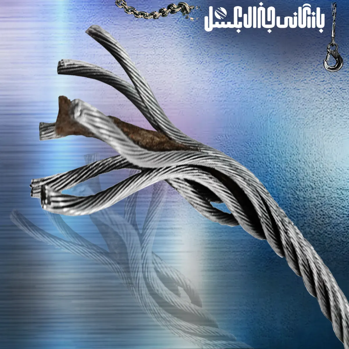 سیم بکسل کنفی
